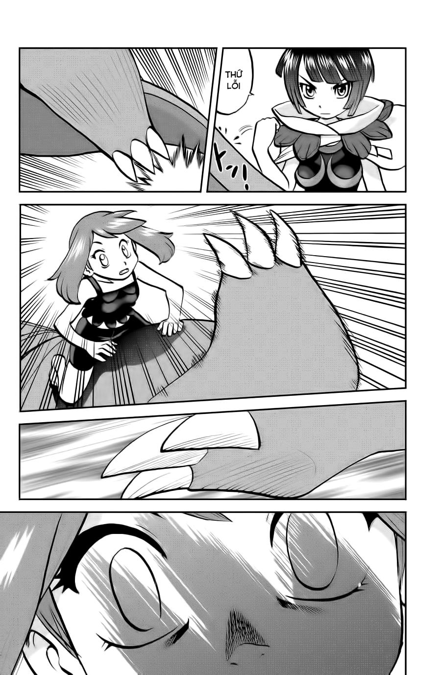 Pokemon Special Oras: Chapter 13