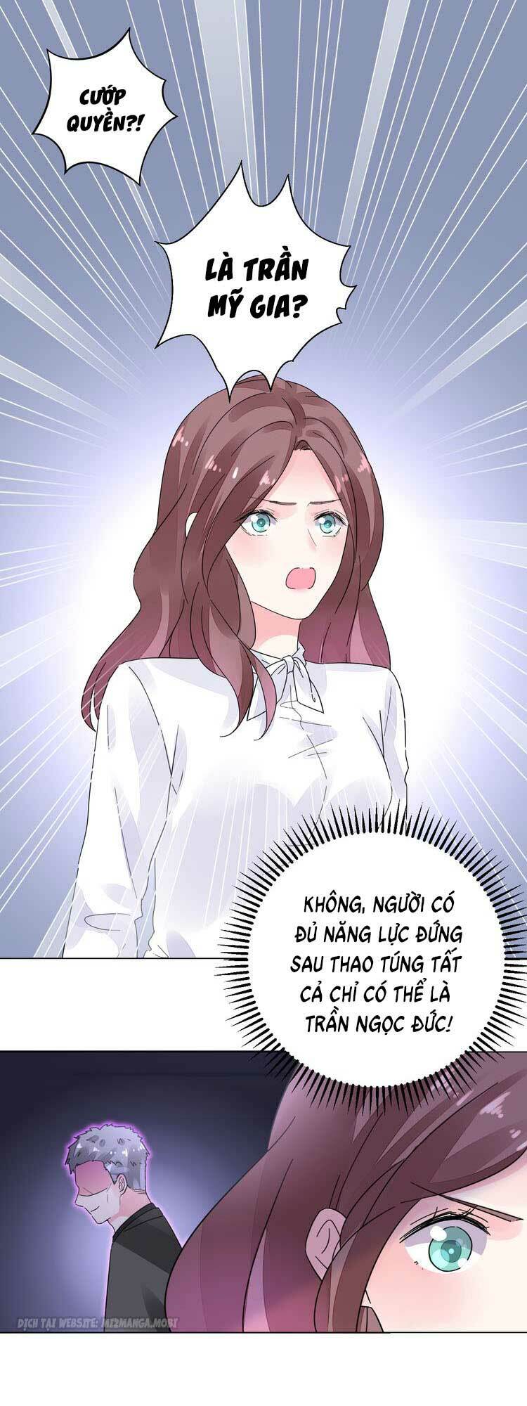 Điều Ước Sủng Ái Bất Bình Đẳng: Chapter 32