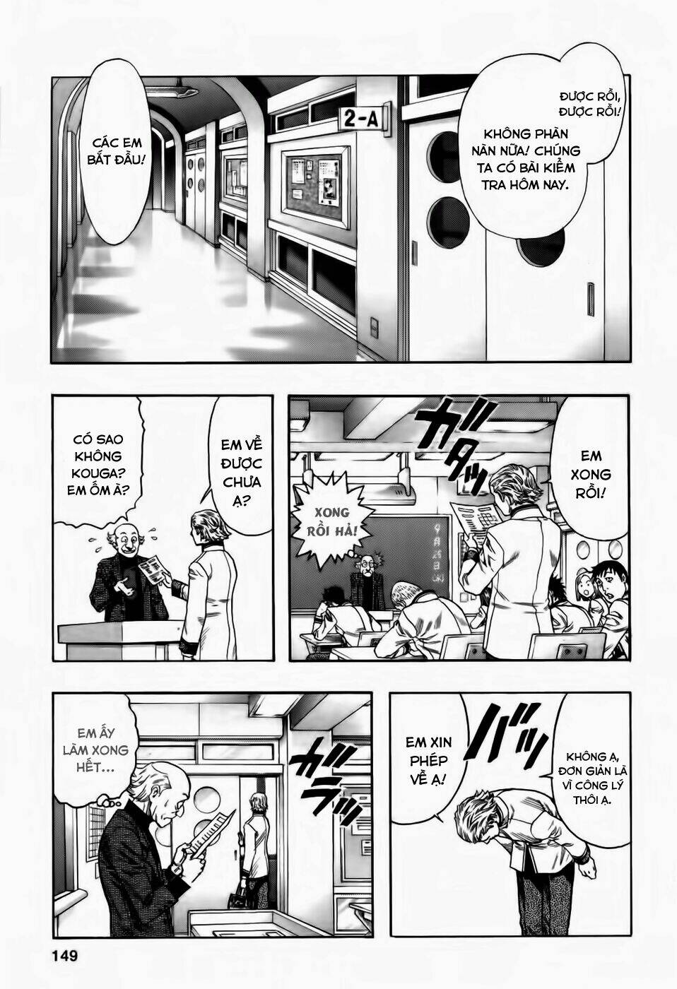 Zetman: Chapter 87