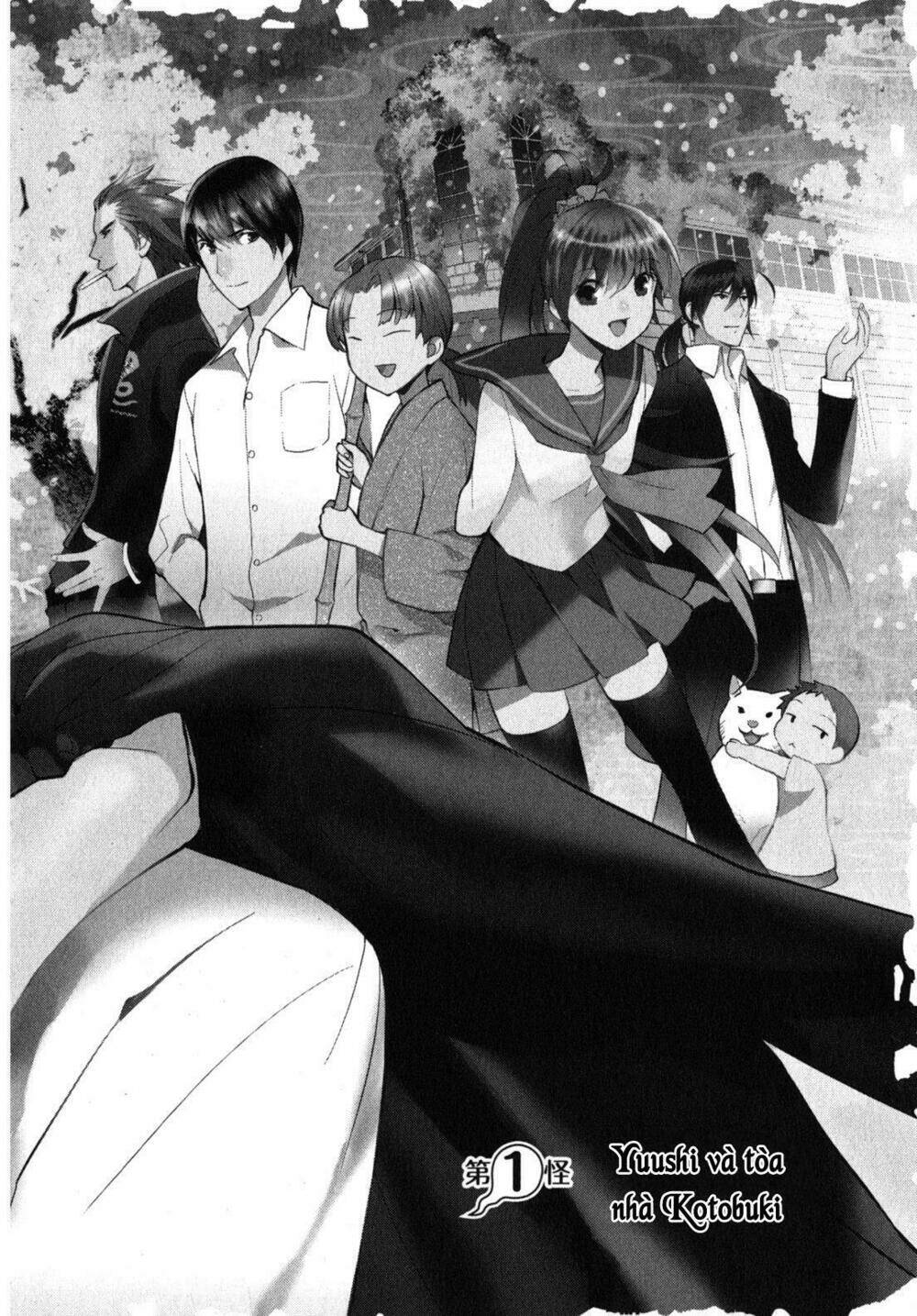 Youkai Apartment No Yuuga Na Nichijou: Chapter 1