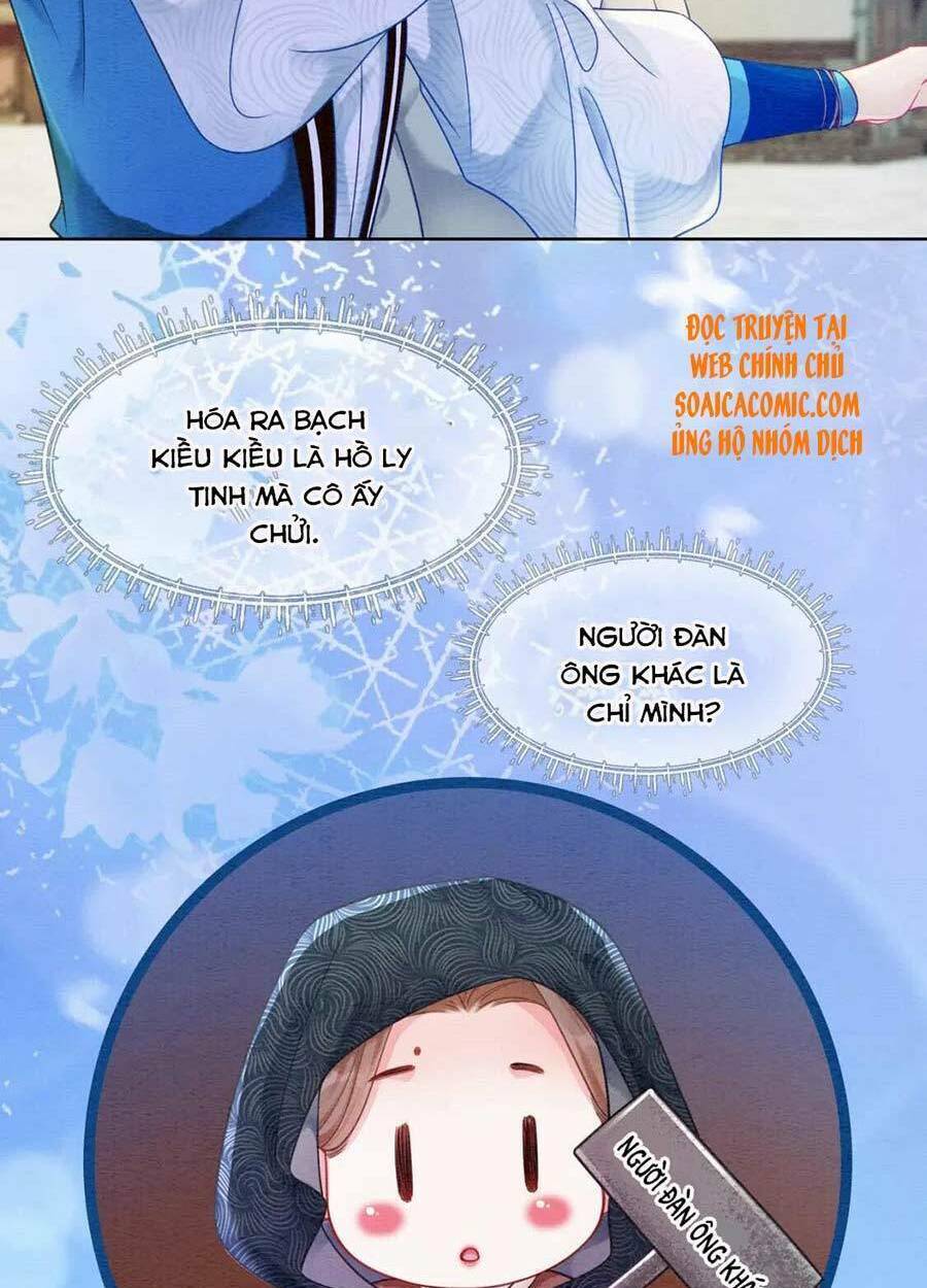 Xung Hỉ Vương Phi: Chapter 75