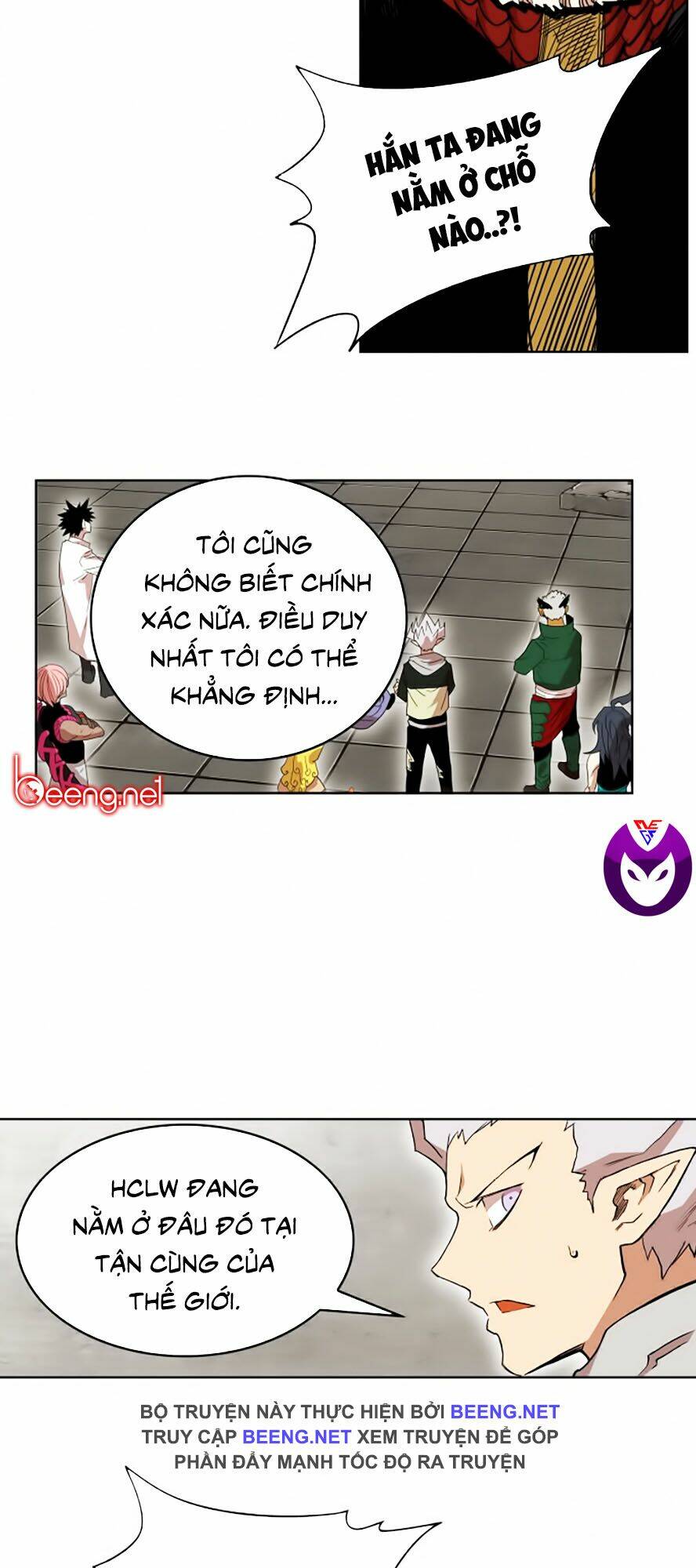 Hard Core Leveling Warrior Ss2: Chapter 44