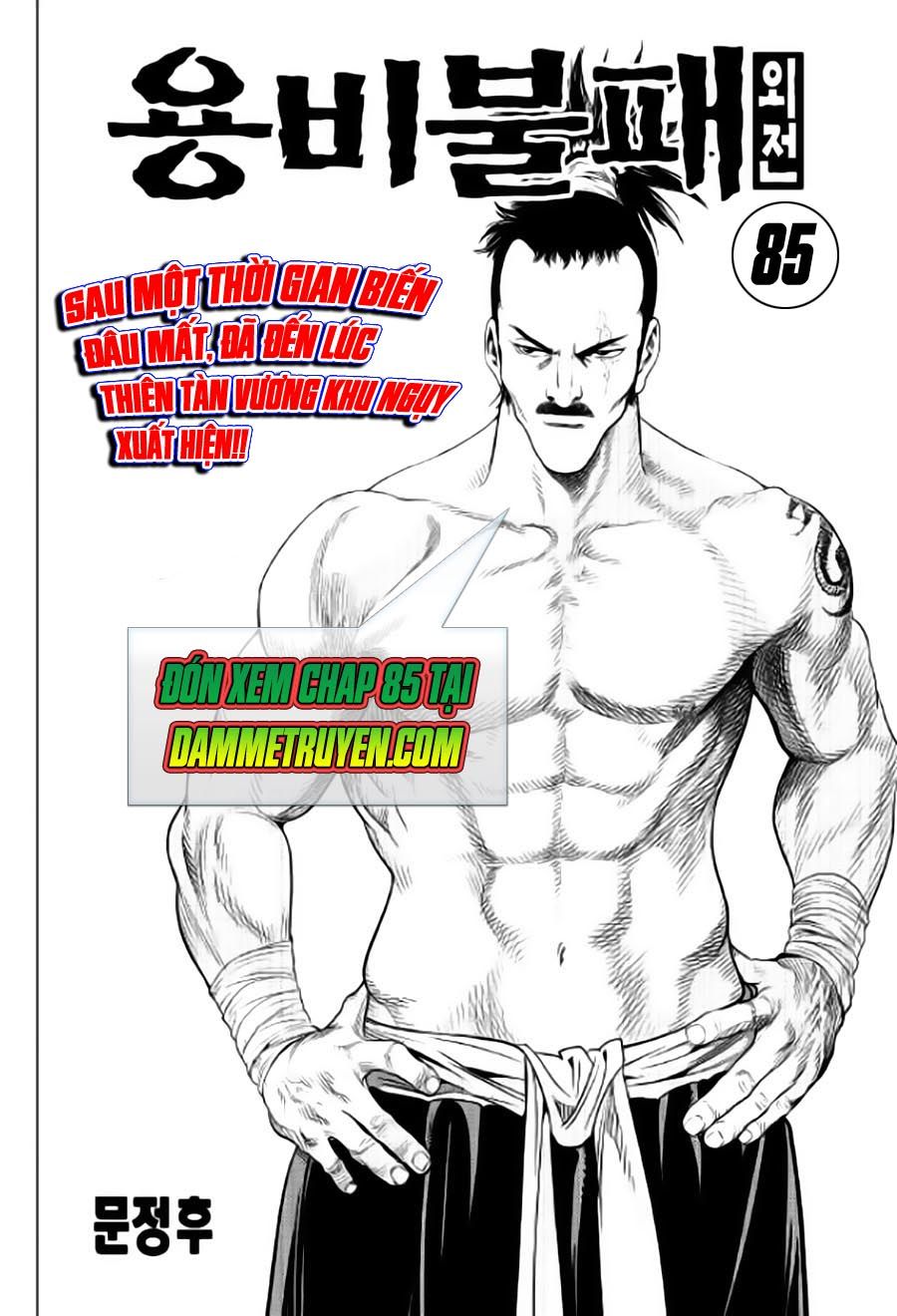 Long Phi Bất Bại 2: Chapter 84