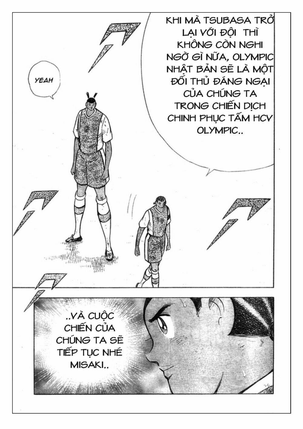 Captain Tsubasa: Golden 23: Chapter 53