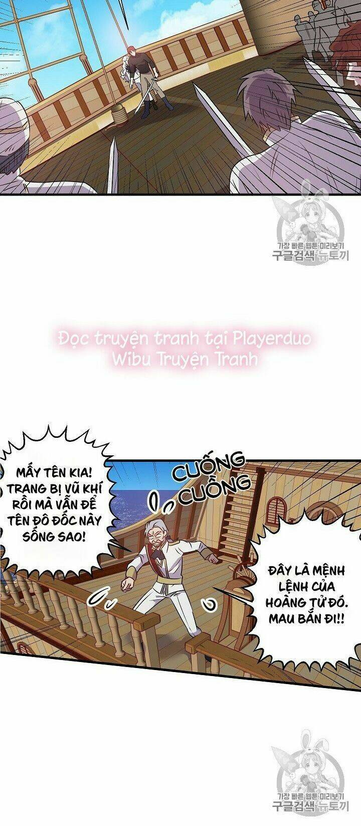 Hôn Lễ Báo Thù: Chapter 19