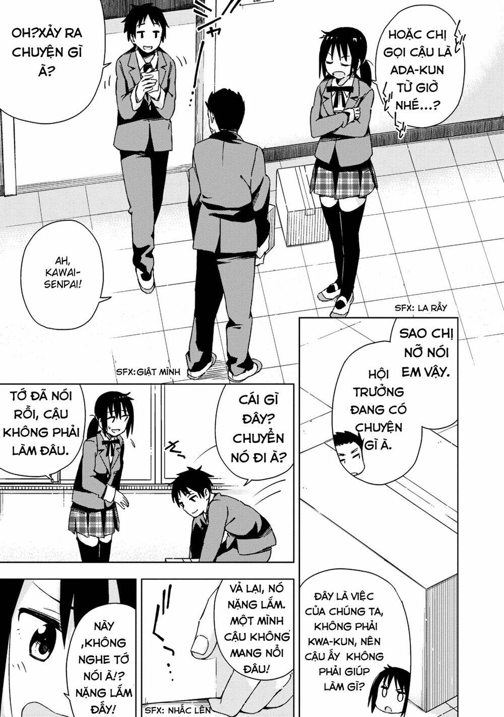 Seifuku Aventure: Chapter 4