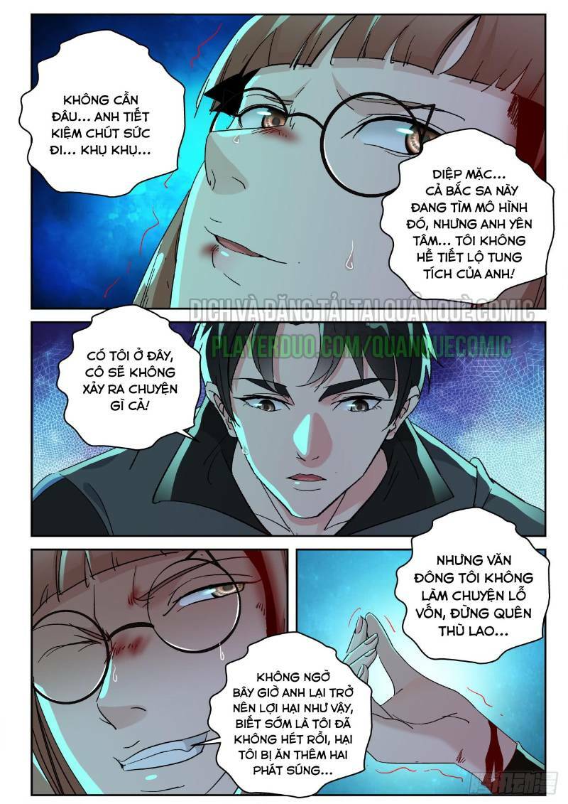 Tối Cường Khí Thiếu: Chapter 167