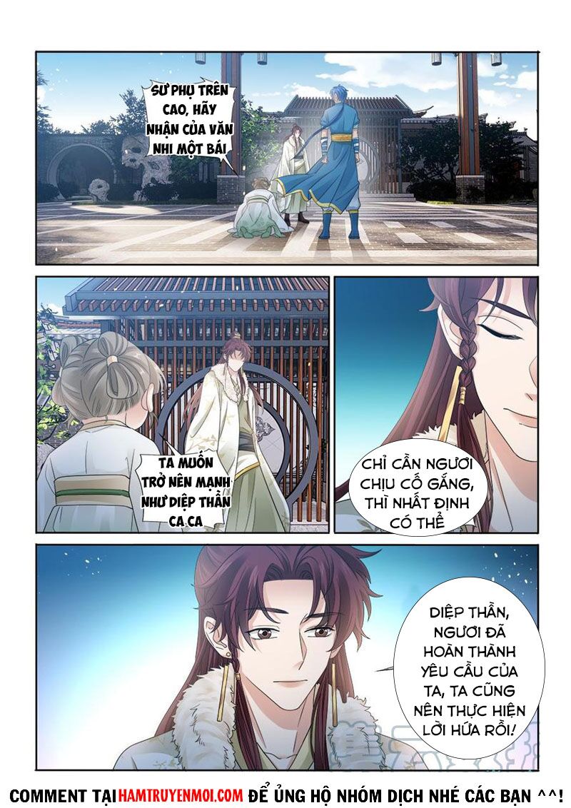 Cửu Tinh Thiên Thần Quyết: Chapter 290