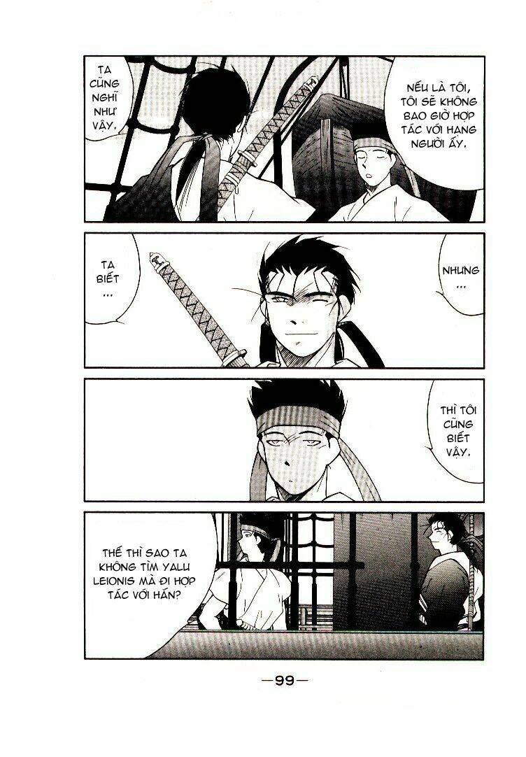 Kaiouki - Hải Hoàng Ký: Chapter 29