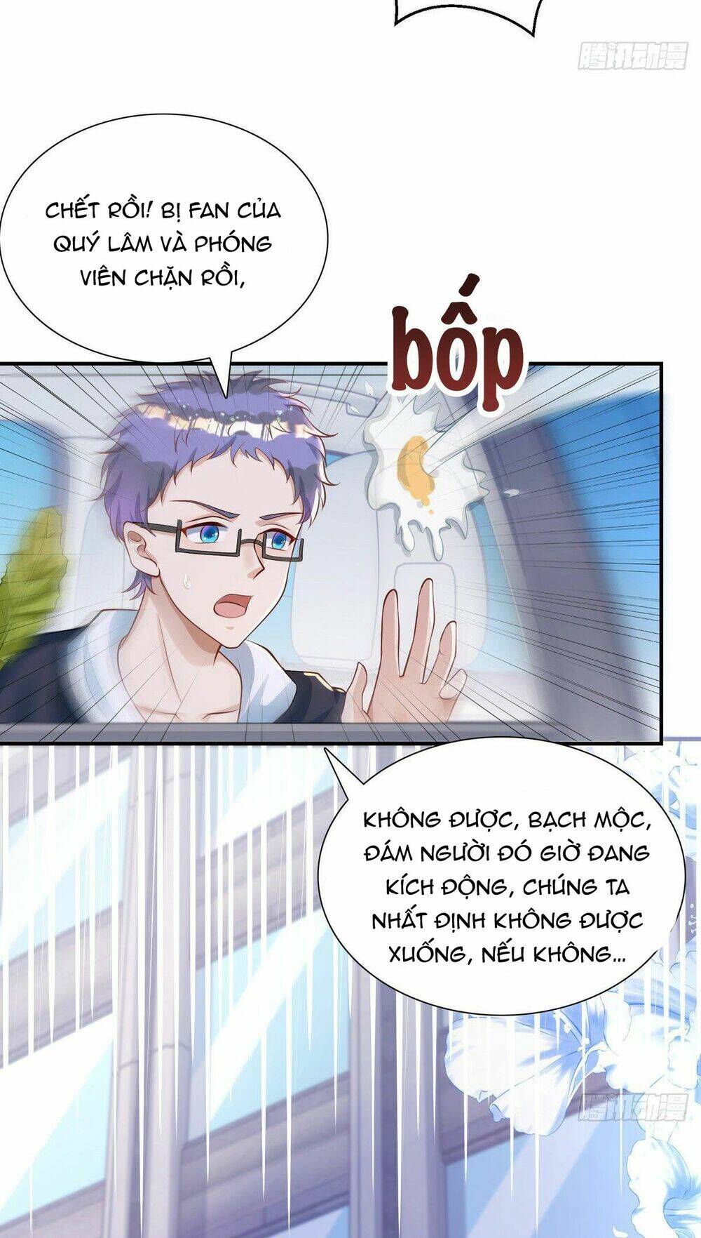 Thú Thụ Bất Thân: Chapter 19