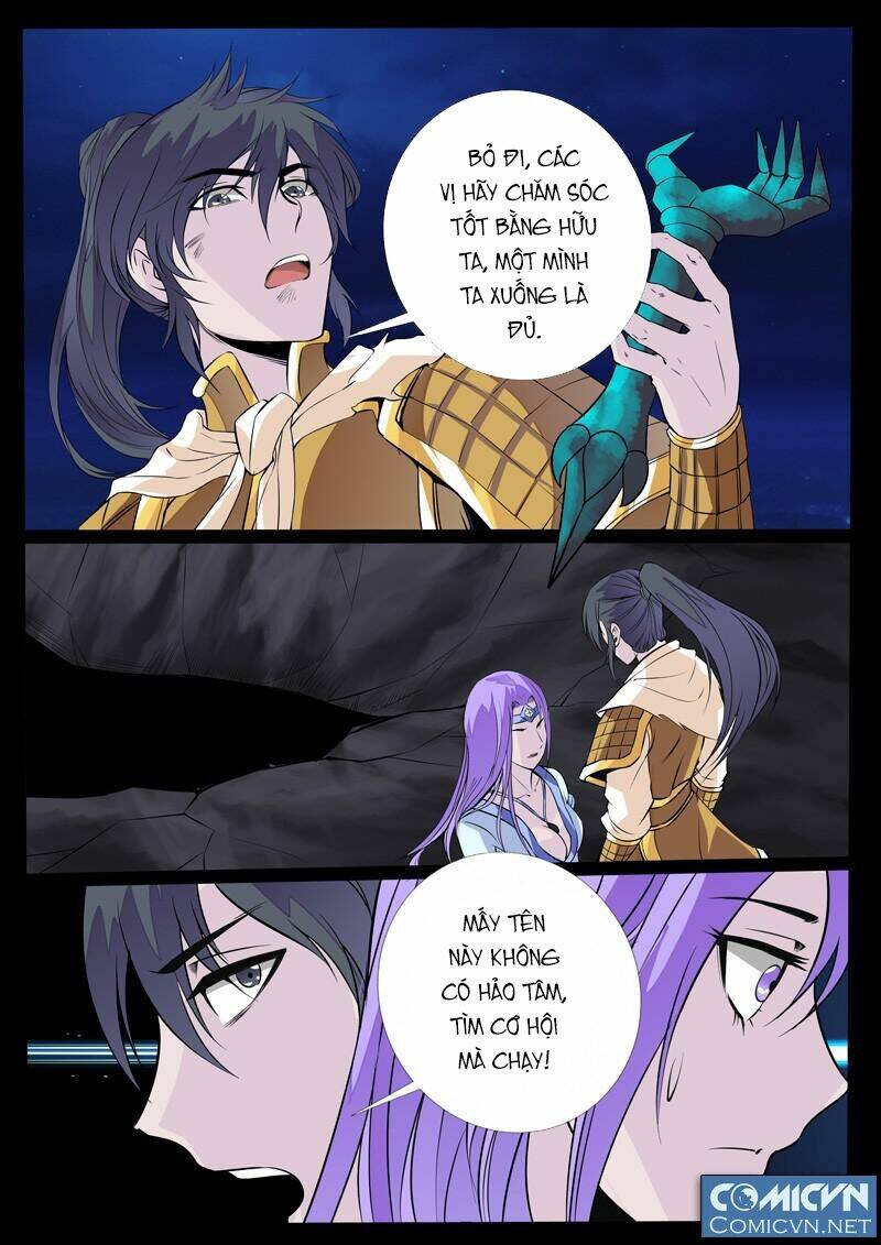 Long Phù Chi Vương Đạo Thiên Hạ: Chapter 86