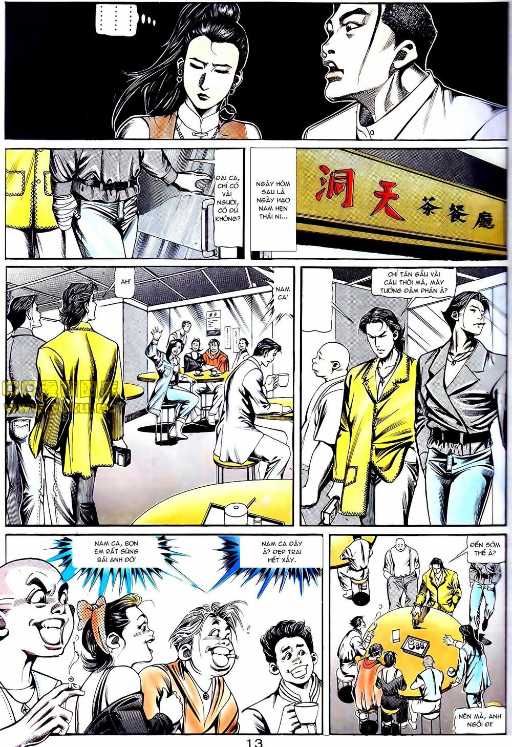 Người Trong Giang Hồ: Chapter 111: Đời không nuối tiếc