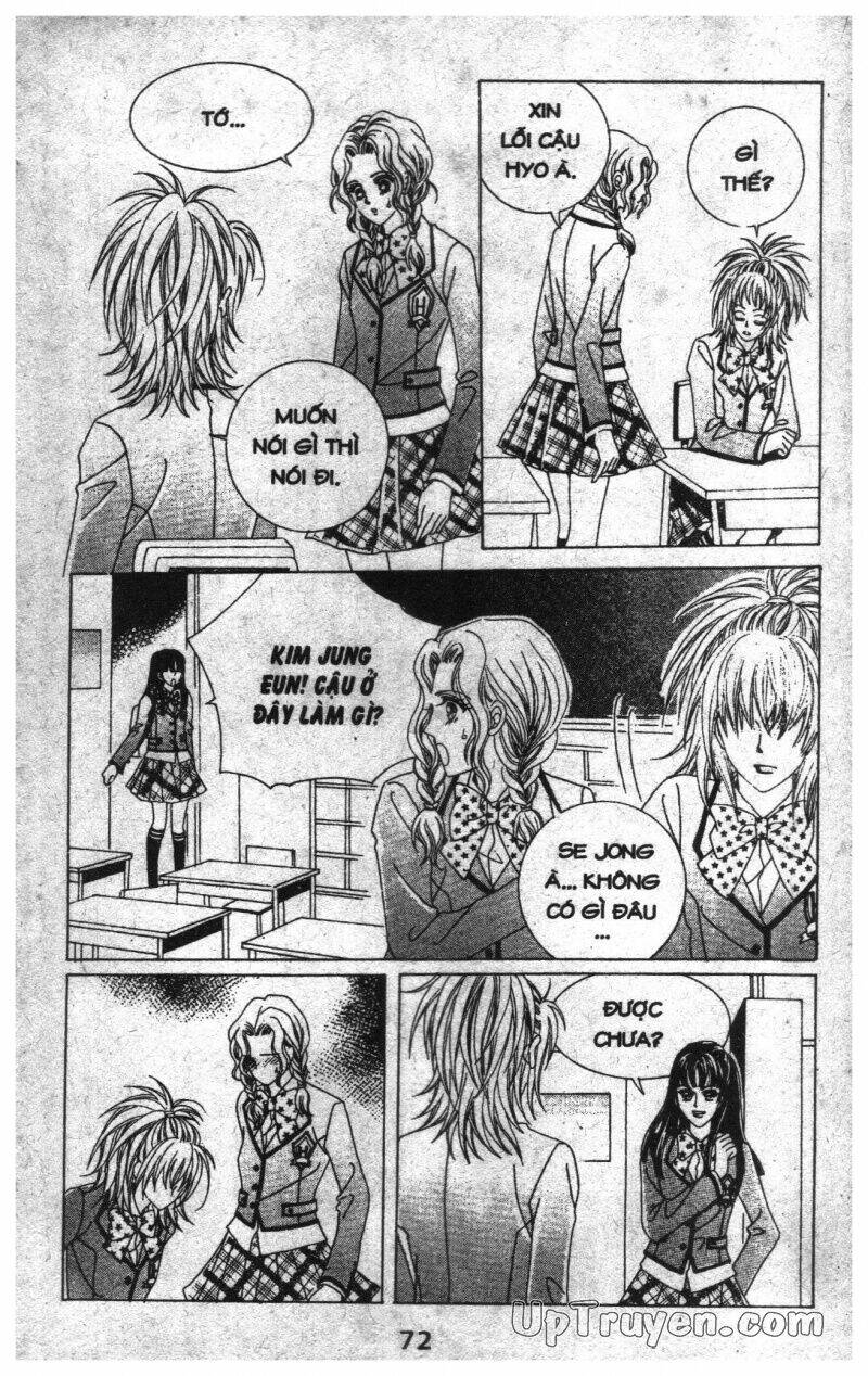 Dạ Khúc: Chapter 3