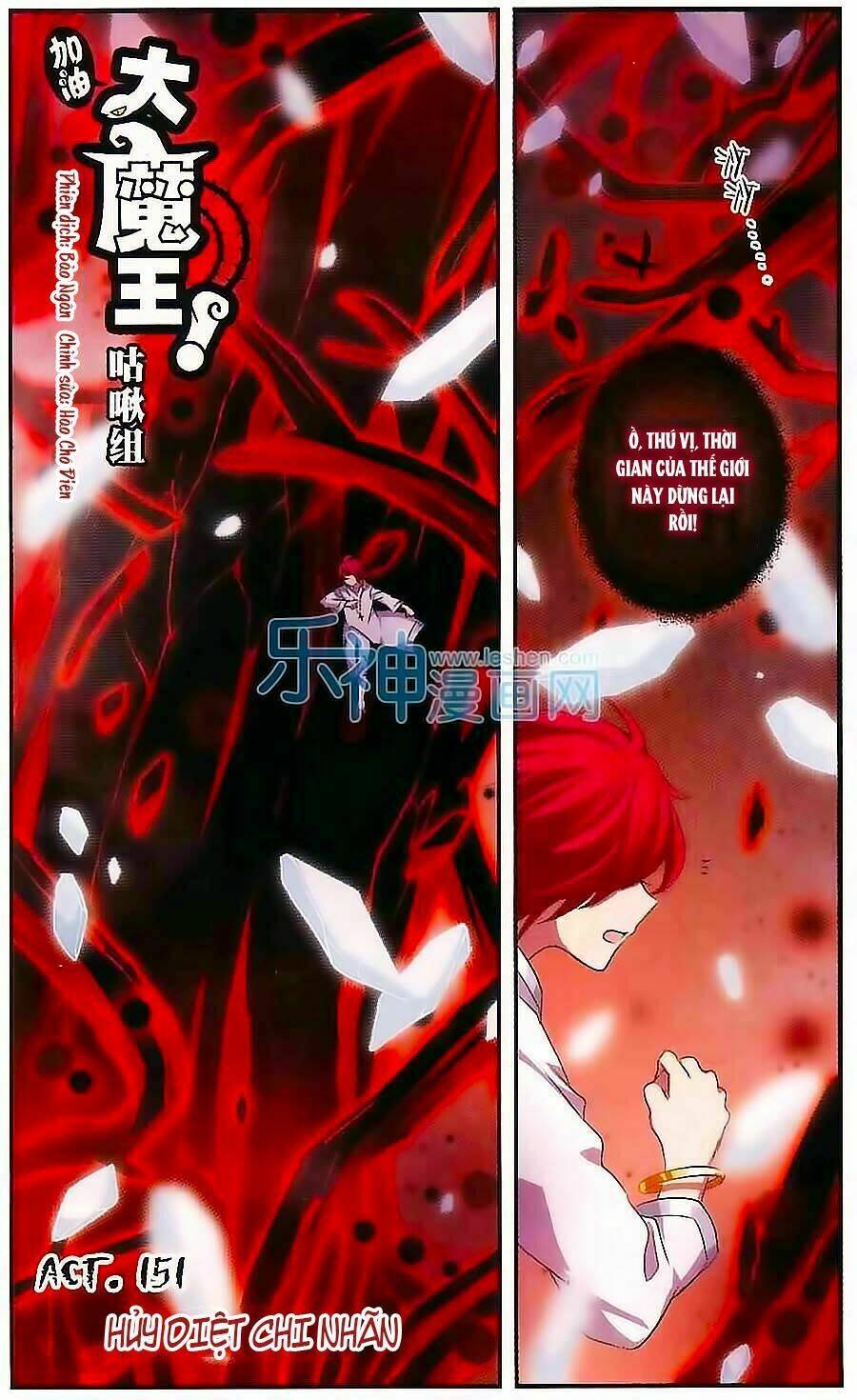 Cố Lên Nào, Đại Ma Vương: Chapter 151