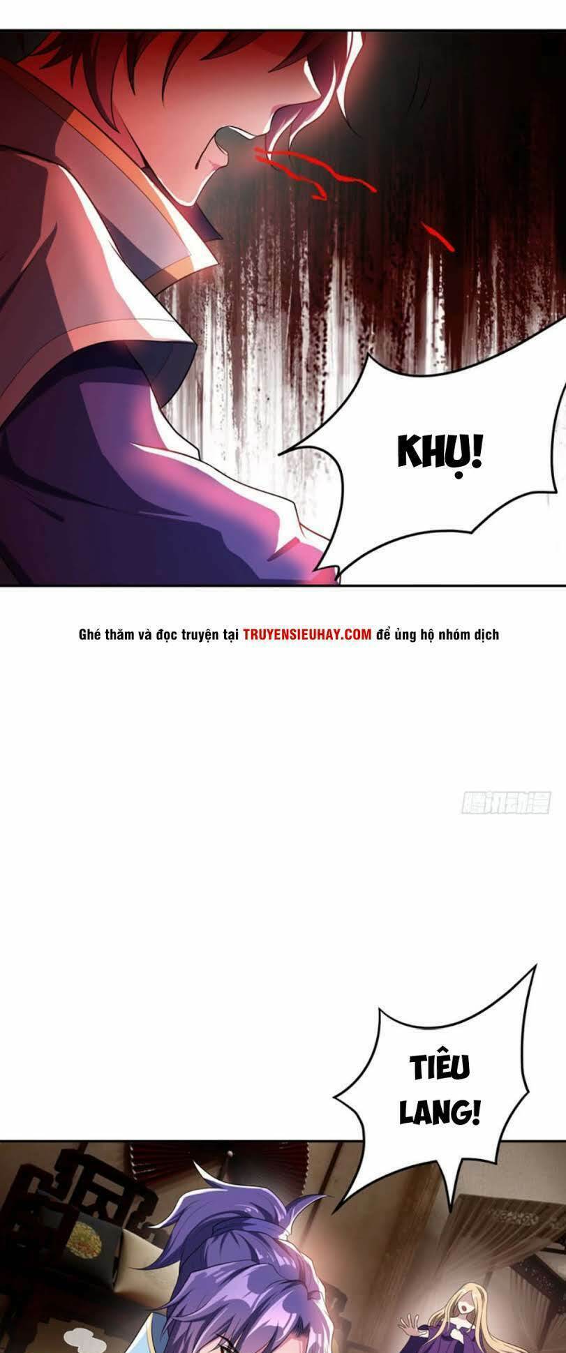 Yêu Giả Vi Vương: Chapter 16