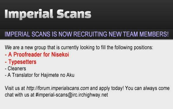 Hajimete No Aku: Chapter 131