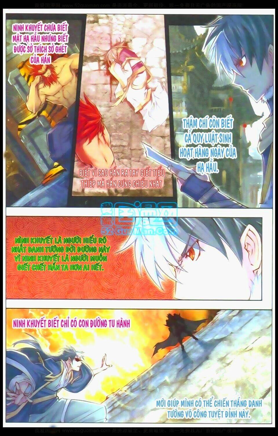 Tướng Dạ: Chapter 7