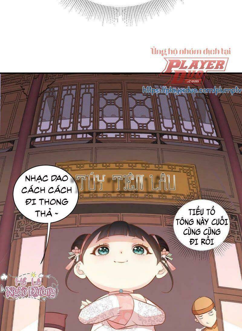 Quận Chúa Vững Vàng, Thiết Lập Nhân Vật Không Thể Vỡ: Chapter 1