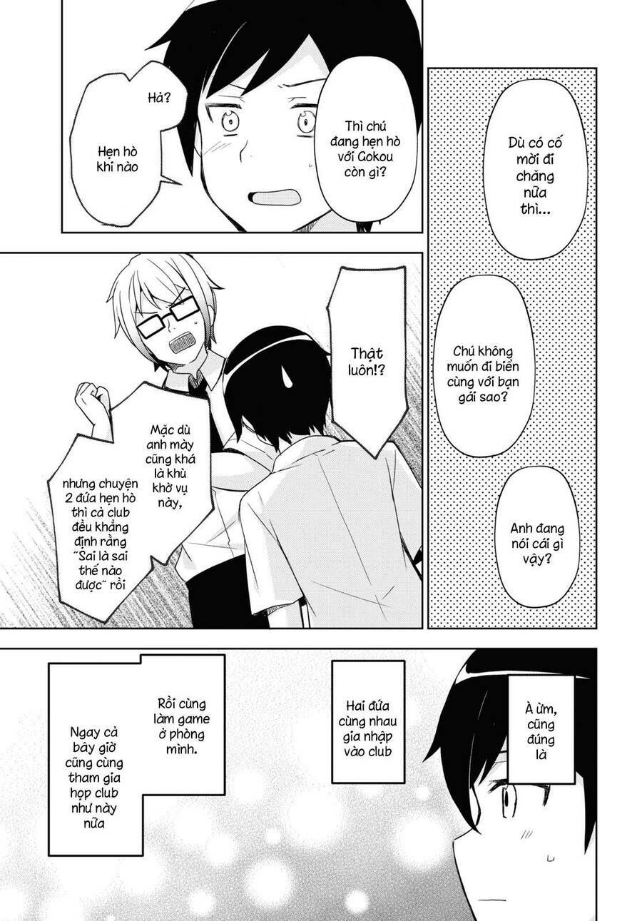 Ore No Imouto Ga Konnani Kawaii Wake Ga Nai Kuroneko If: Chapter 2