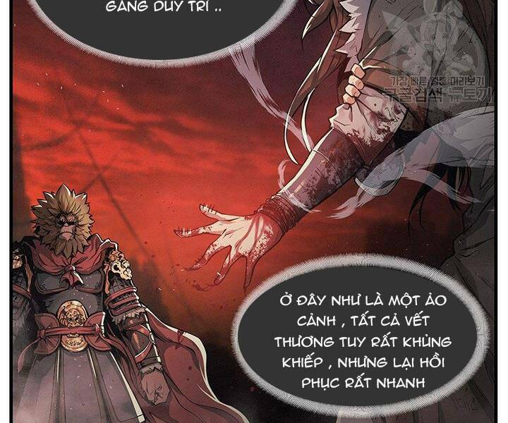 Mục Hạ Vô Nhân: Chapter 8