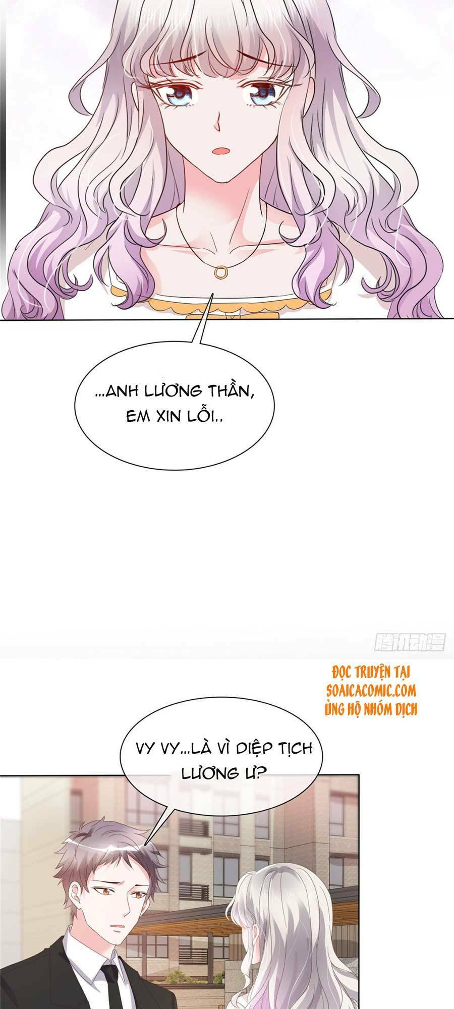 Nhược Hữu Hàn Đông Ngộ Noãn Dương: Chapter 25