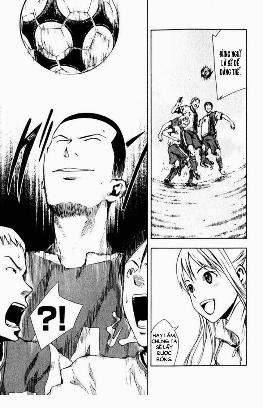 Area No Kishi: Chapter 28