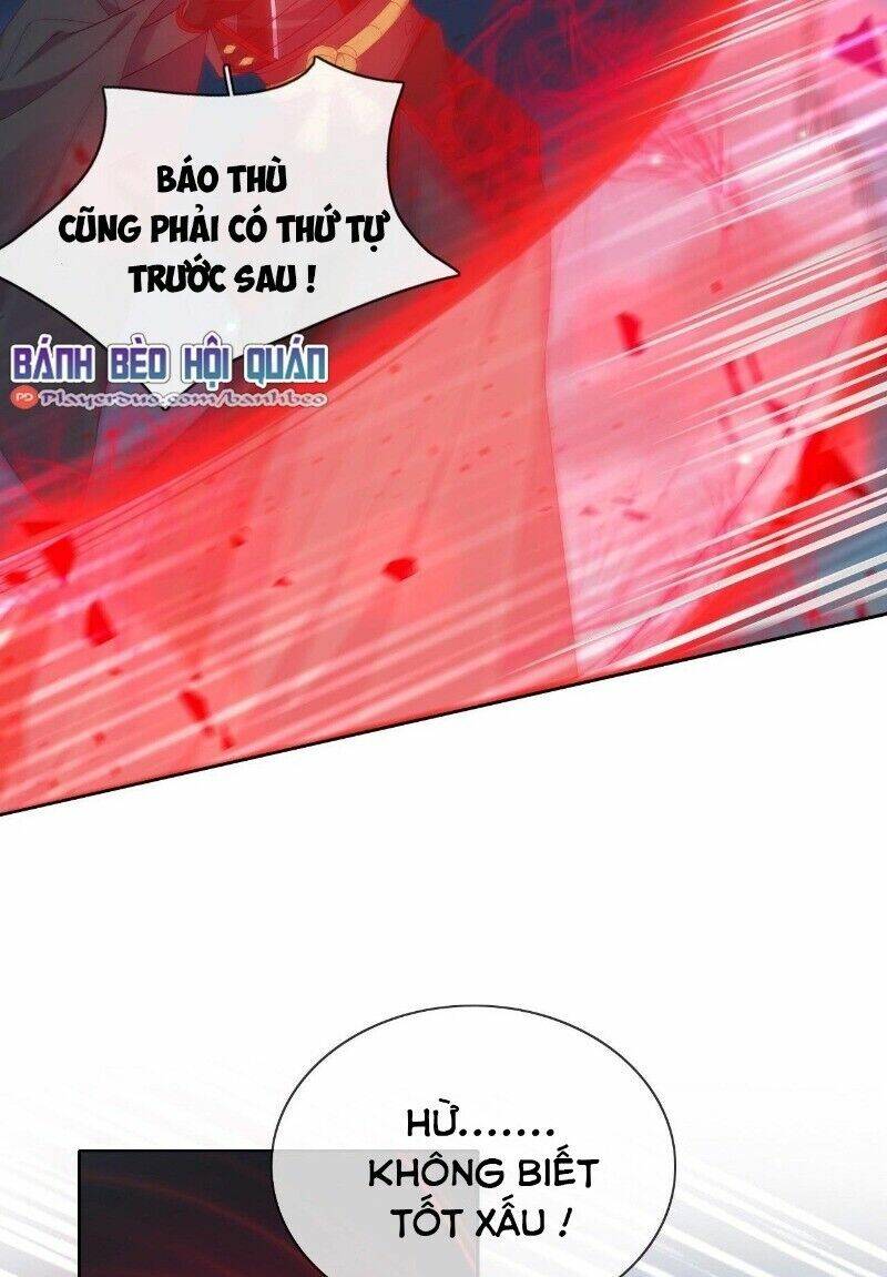 Vân Tưởng Chi Ca: Truy Ái Chỉ Lệnh: Chapter 24