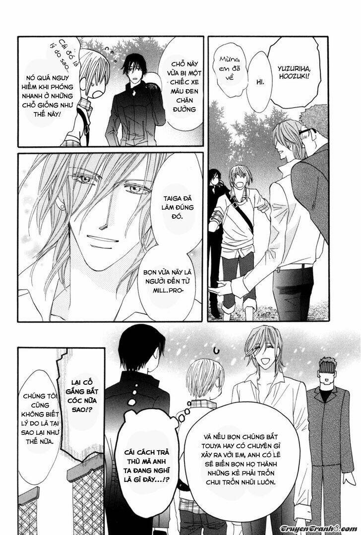 Moon Trick: Chapter 8