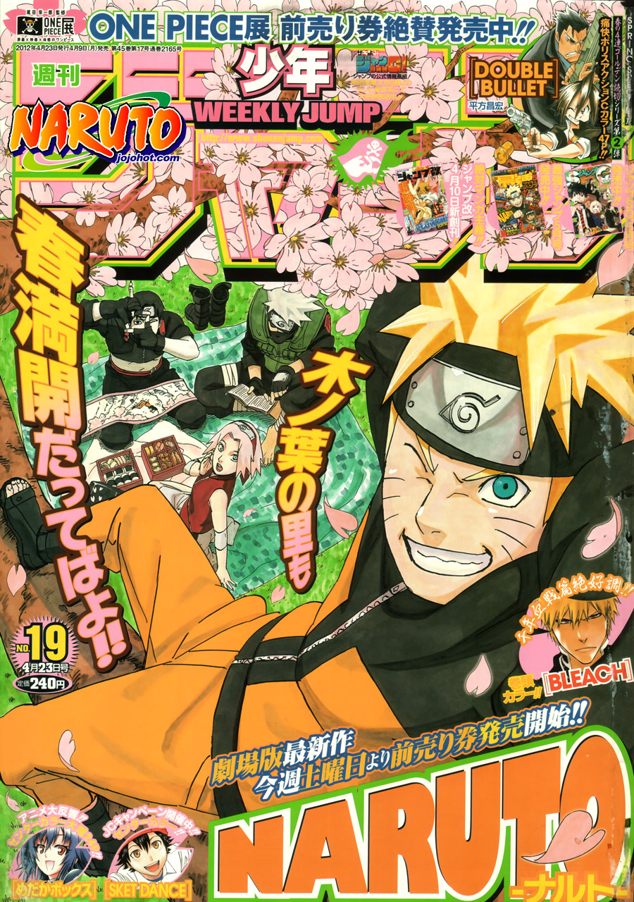 Naruto: Chapter 581