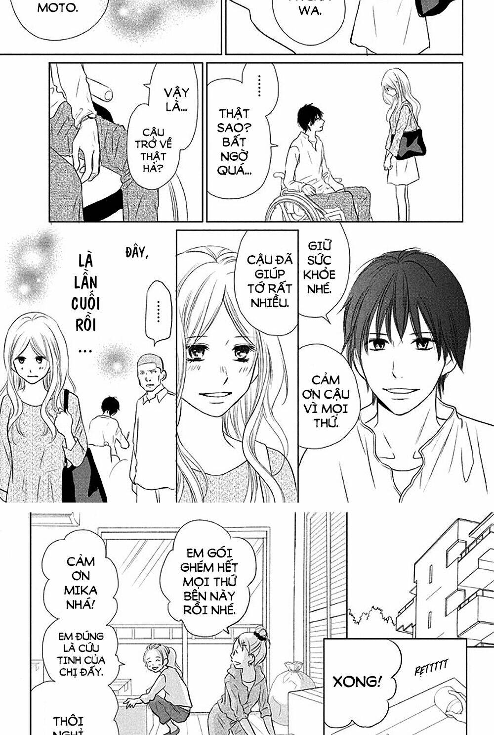 Perfect World (Aruga Rie): Chapter 18