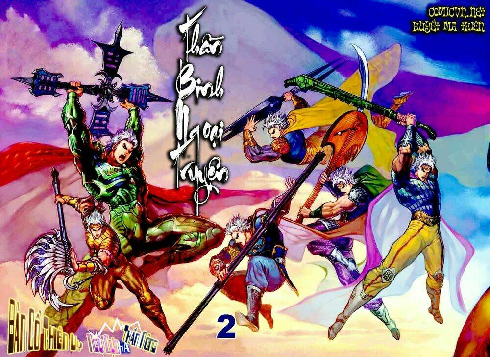 Thần Binh Ngoại Truyện: Chapter 2