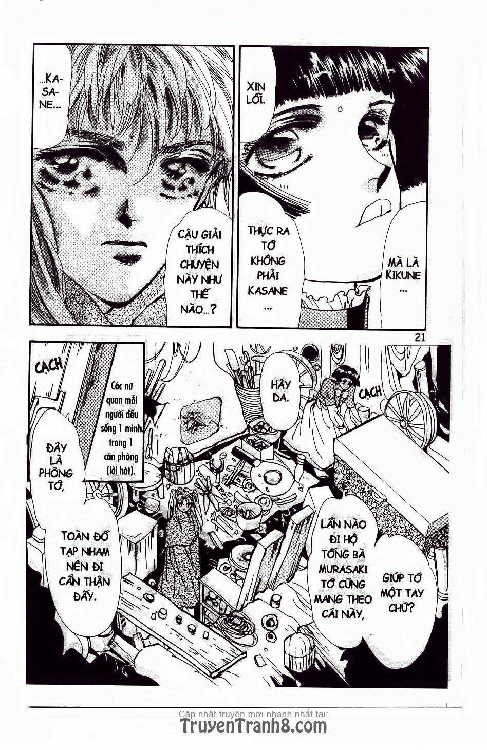 Đứa Con Số Phận: Chapter 58.1