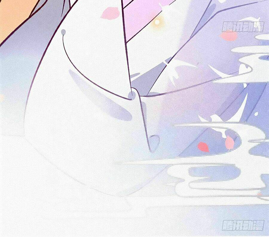 Ngự Thú Linh Phi: Chapter 2