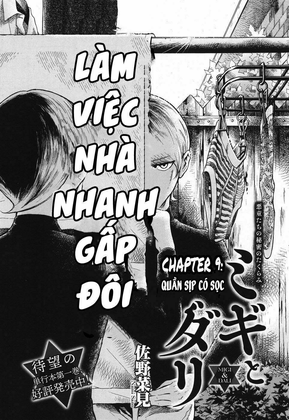 Migi To Dali: Chapter 9