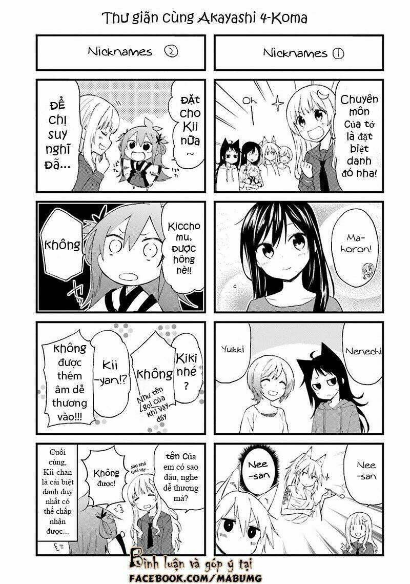 Ayakashiko: Chapter 17