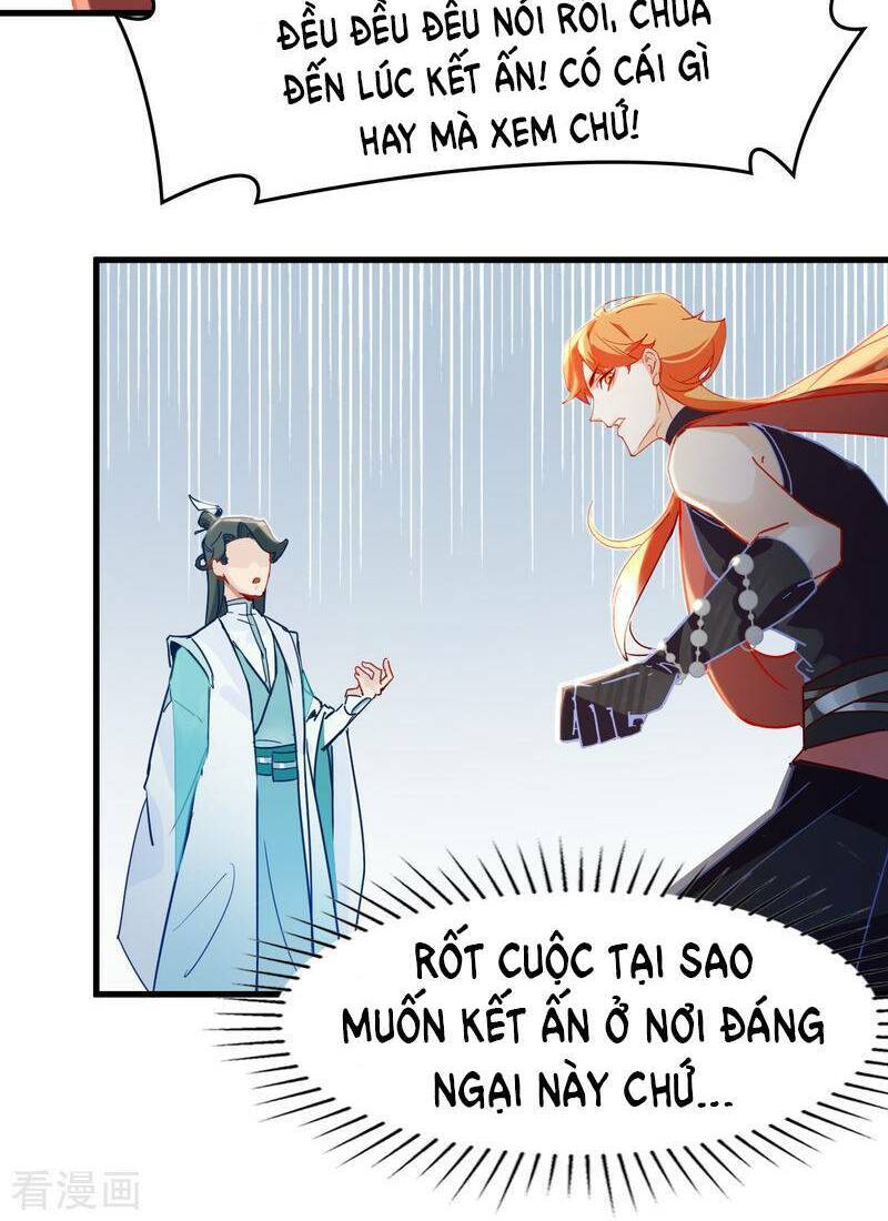 Thượng Đô Thiên Yêu Lục: Chapter 15