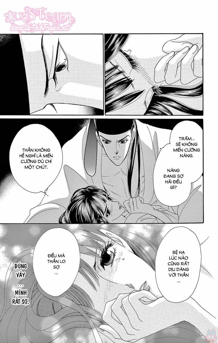 Torikae Baya: Chapter 63