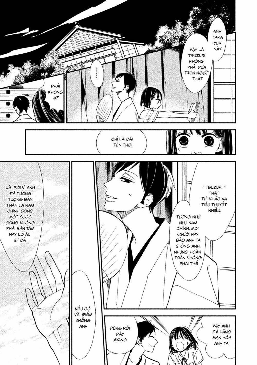 Mystery For My Dear A: Chapter 2