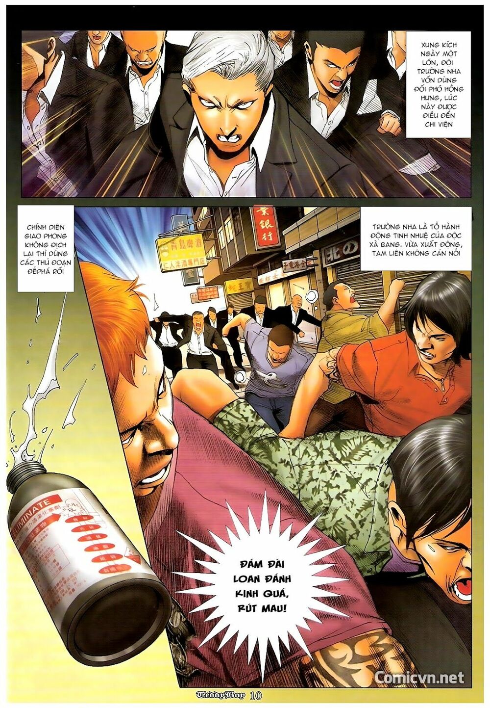 Người Trong Giang Hồ: Chapter 1208: Không nhìn lầm