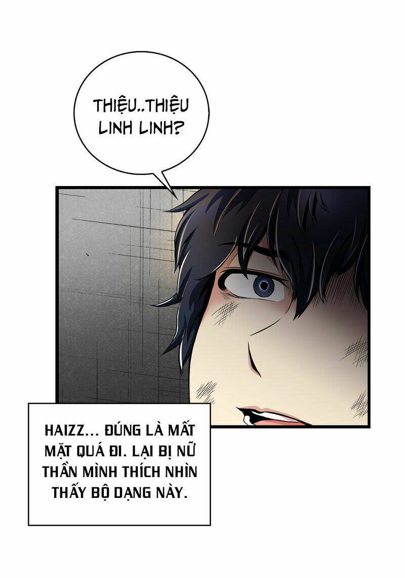 Thiên Hạ Đệ Nhất Cao Thủ Đi Học: Chapter 1