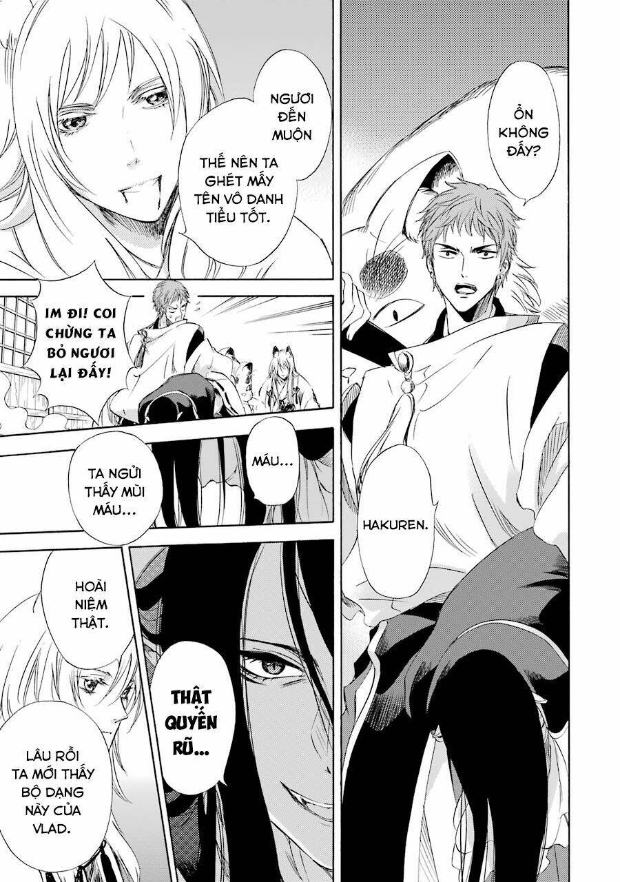 Vị Thần Ma Cà Rồng: Chapter 12