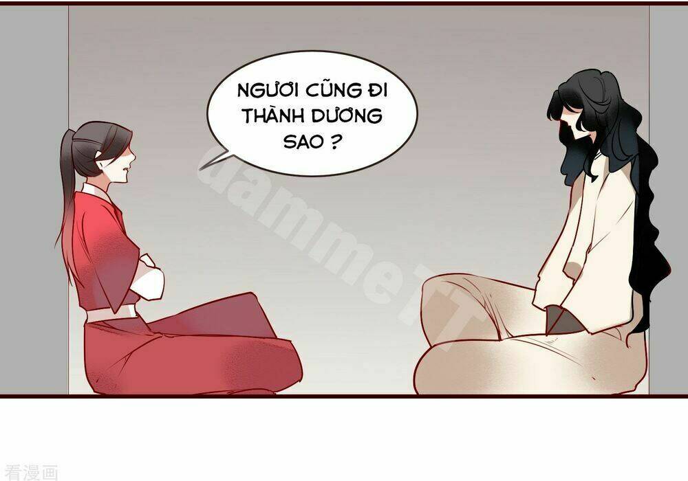 Bỉ Ngạn Hoa: Chapter 33