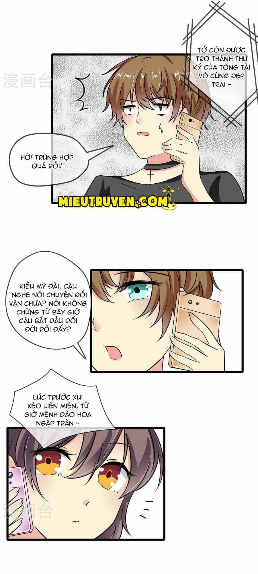 Luyến Ái Bạo Quân: Chapter 44