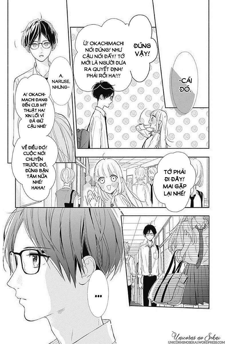 Shunkan Gradation: Chapter 5