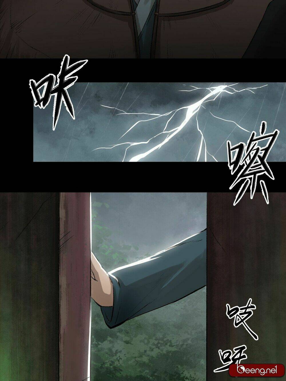 Loạn Thế Hành: Chapter 1