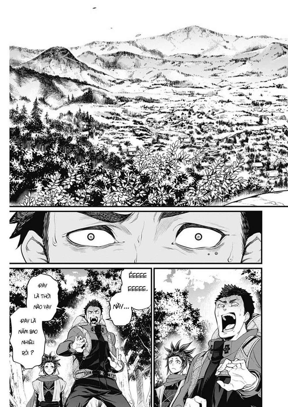 Shin Gunjou Senki: Chapter 2