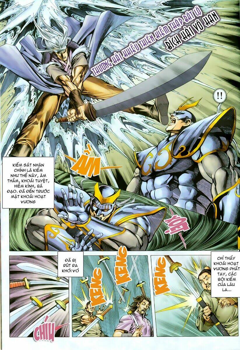 Cổ Long Quần Hiệp: Chapter 8