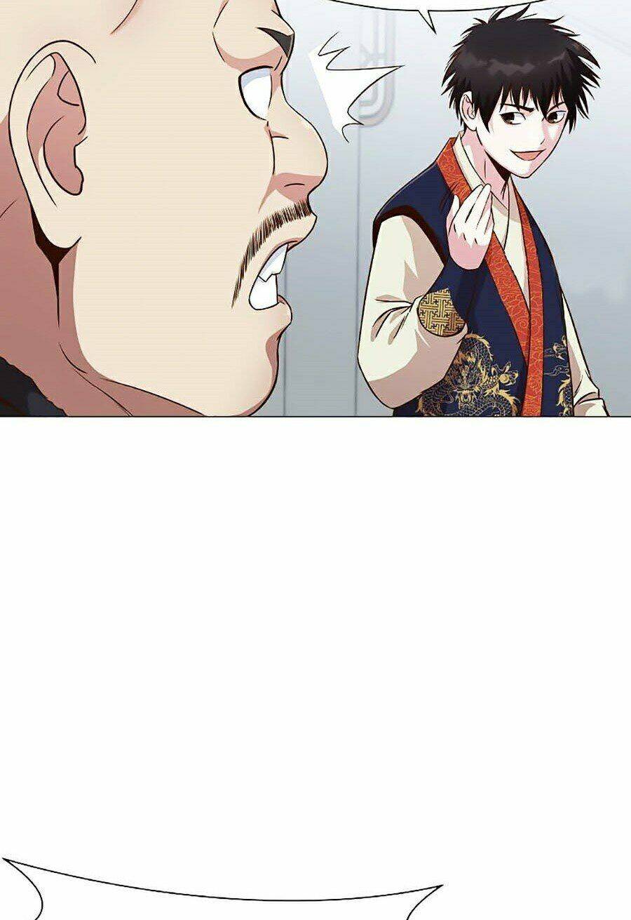 Thiên Võ Chiến Thần: Chapter 6