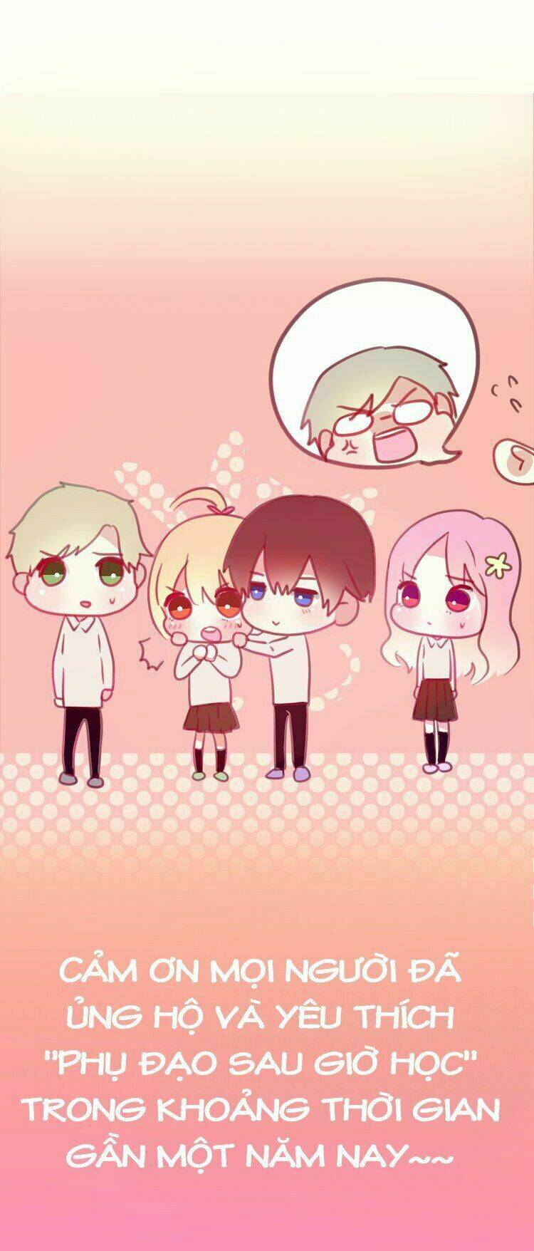 Phụ Đạo Sau Giờ Học: Chapter 26