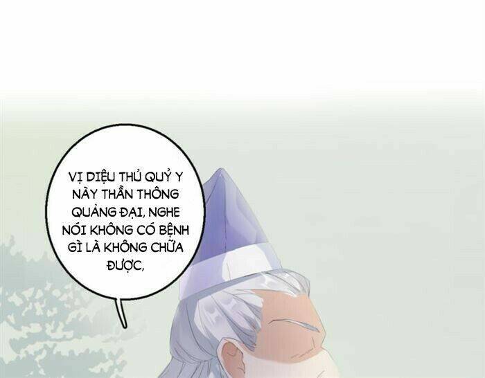 Hoa Nhan Sách: Chapter 31.1